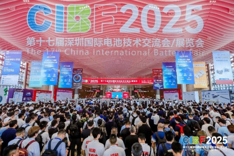 Ainuo CIBF2025 exhibition