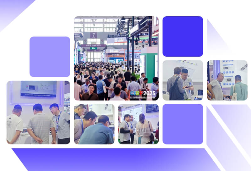 Ainuo CIBF2025 exhibition