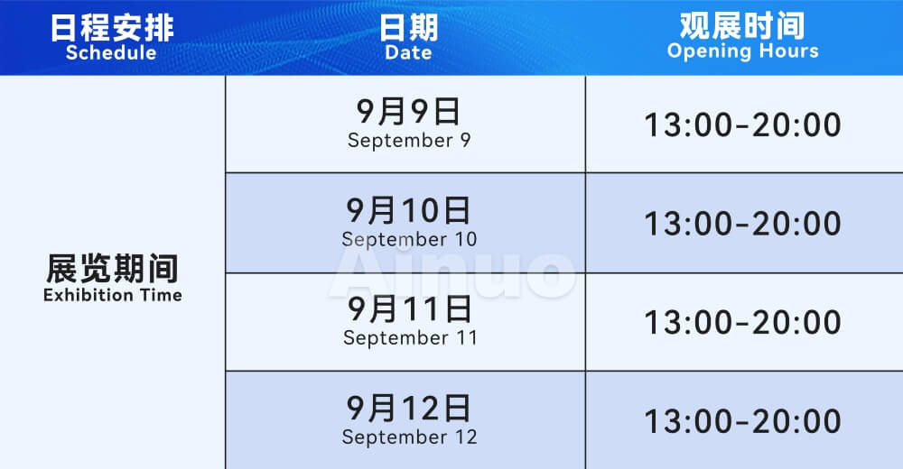 Exhibition Schedule